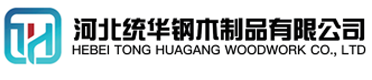 辽阳看守所拘留所监室床,监狱床监舍床,监狱犯人高低床,戒毒所约束床具,监区罪犯单人铁床,看守所审讯椅生产厂家-辽阳